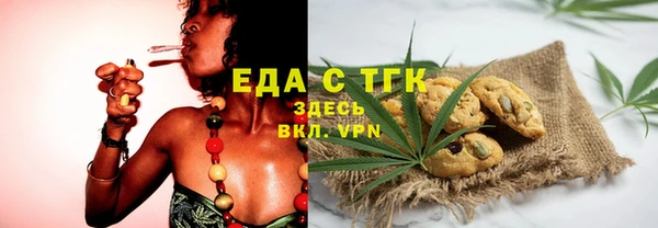 марки lsd Волосово