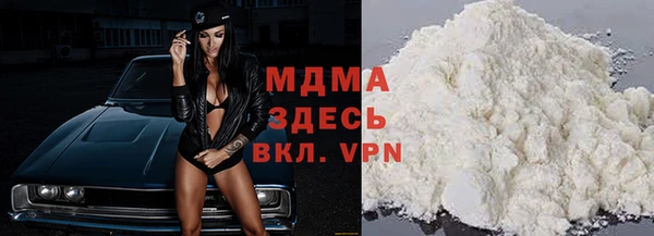 марки lsd Волосово