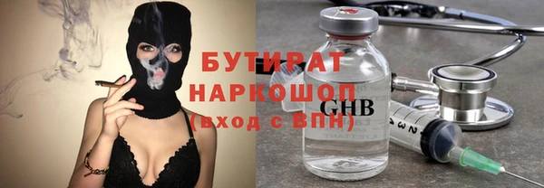 марки lsd Волосово