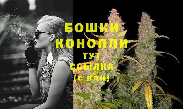 марки lsd Волосово