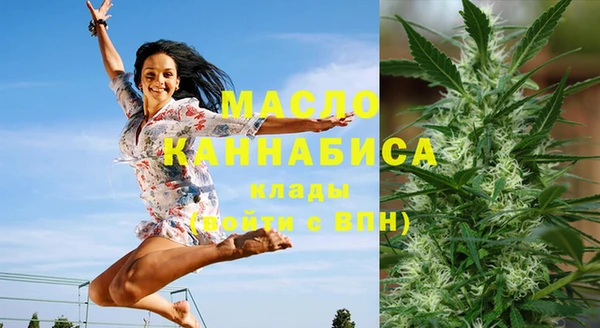 марки lsd Волосово